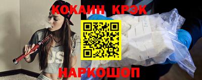 мдпв Пенза