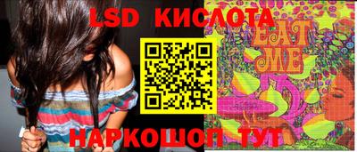 мдпв Кинель
