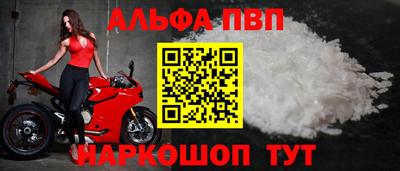 скорость mdpv Первоуральск